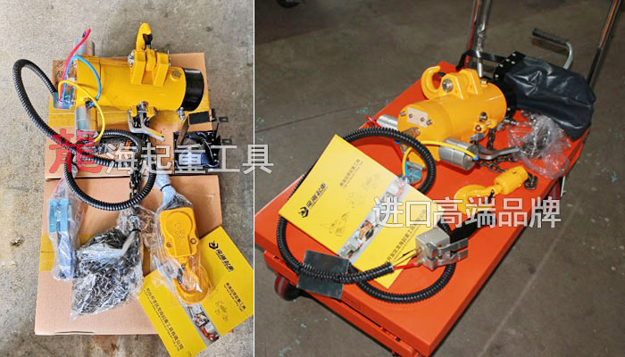 KA3-300型氣動(dòng)葫蘆實(shí)物圖片 KA3-300型氣動(dòng)葫蘆實(shí)物圖片